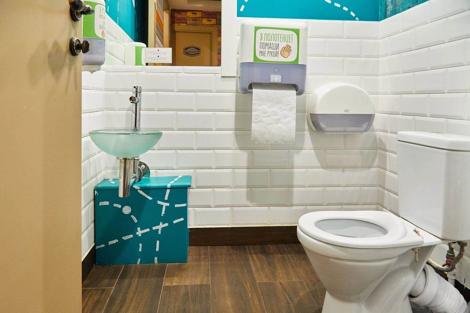 АндерСон Кусковская