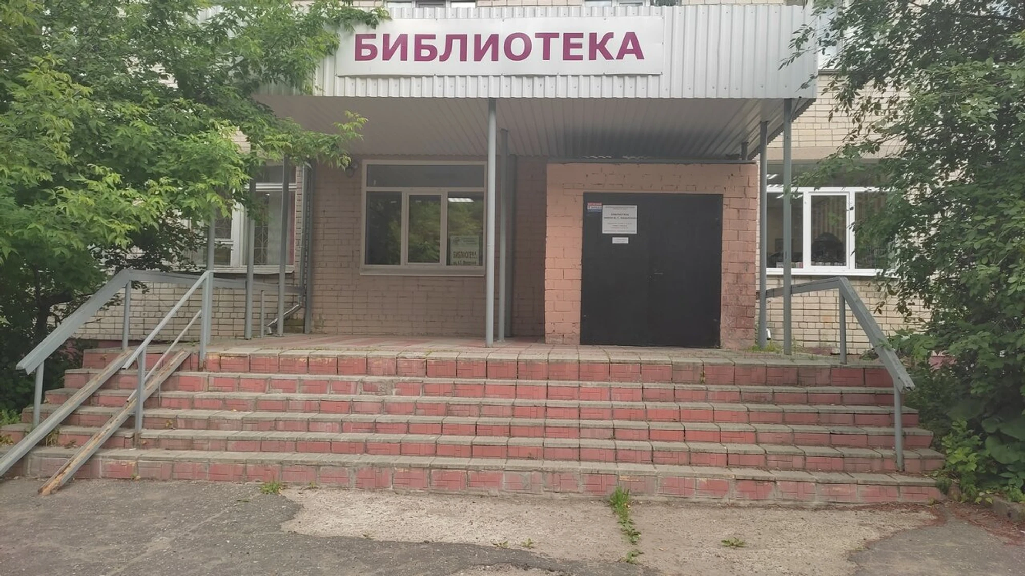 Artarium (Клуб для детей и подростков)