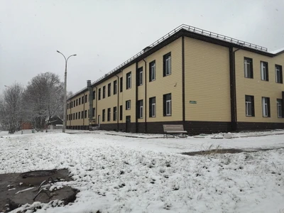 Школа-интернат № 13 (Школа-интернат)