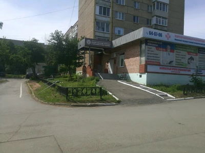 Кафедра педагогики психологии и психосоматической медицины (ВУЗ)