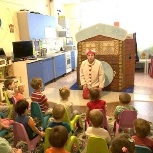 Детский сад Яблочки (Детский сад )