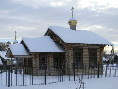 Часовня царственных страстотерпцев (Православный храм )