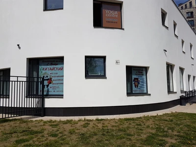 Языковой центр L-Bridge (Курсы иностранных языков )