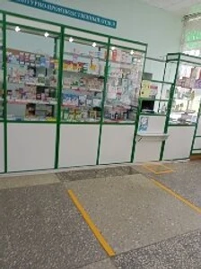 Госаптека № 169 (Аптека )