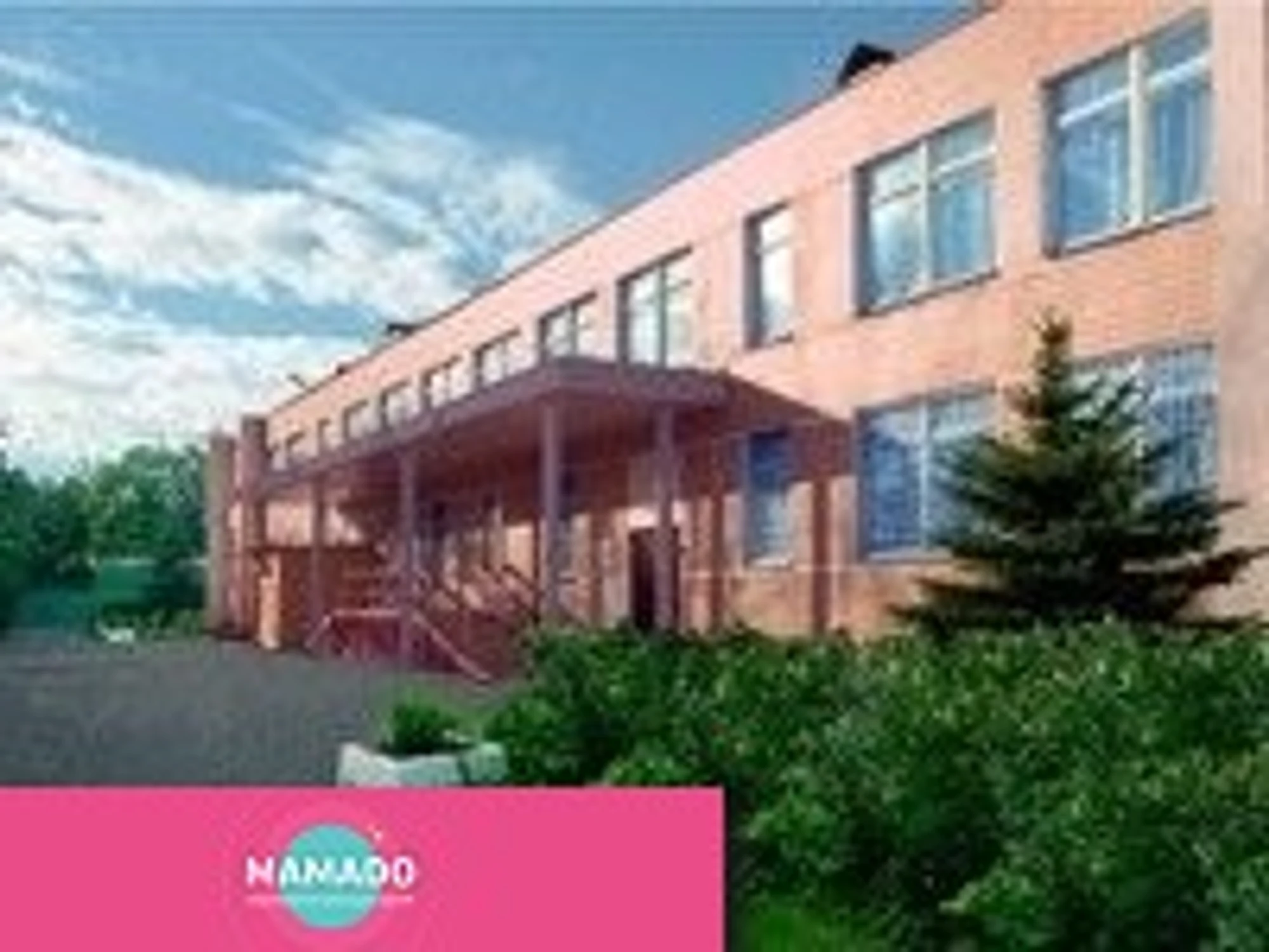 "Венда", частный детский сад и школа в Сколково, Новоивановское, Московская область