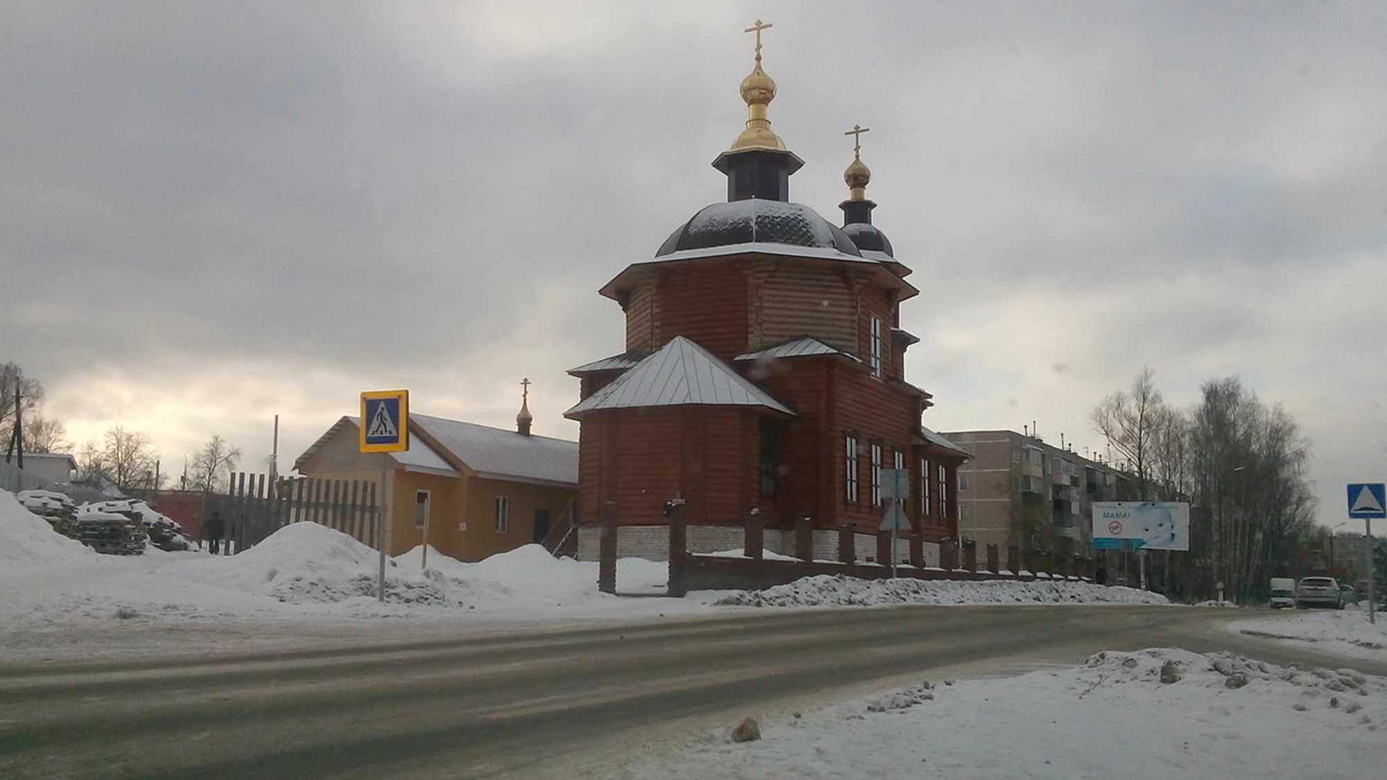 Церковь Михаила Кулебакского в Кулебаках (Православный храм)