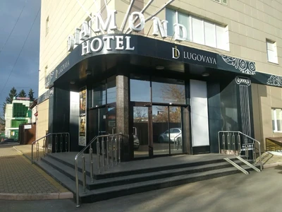 Метроном (Ресторан)