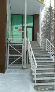 Bodybar (Массажный салон)