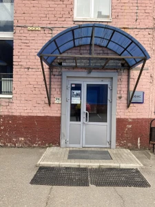 Академия настольного тенниса Александра Шибаева (Теннисный клуб )