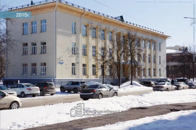 Евраз-Сибирь (Учебный центр )