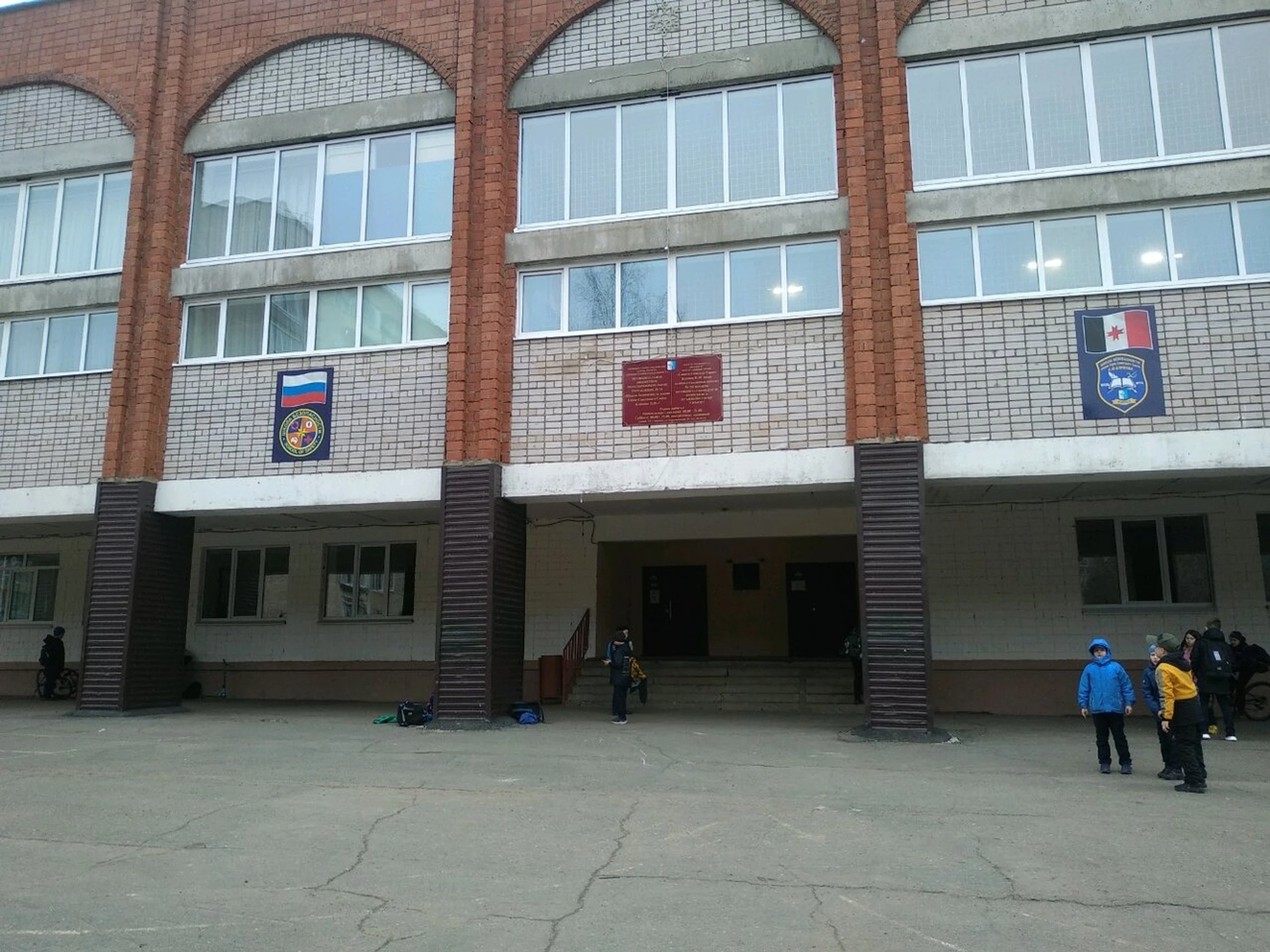 Датабанк, платёжный терминал (Платёжный терминал)