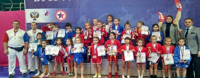 Федерация детского дзюдо и самбо Республики Башкортостан (Спортивный клуб, секция )