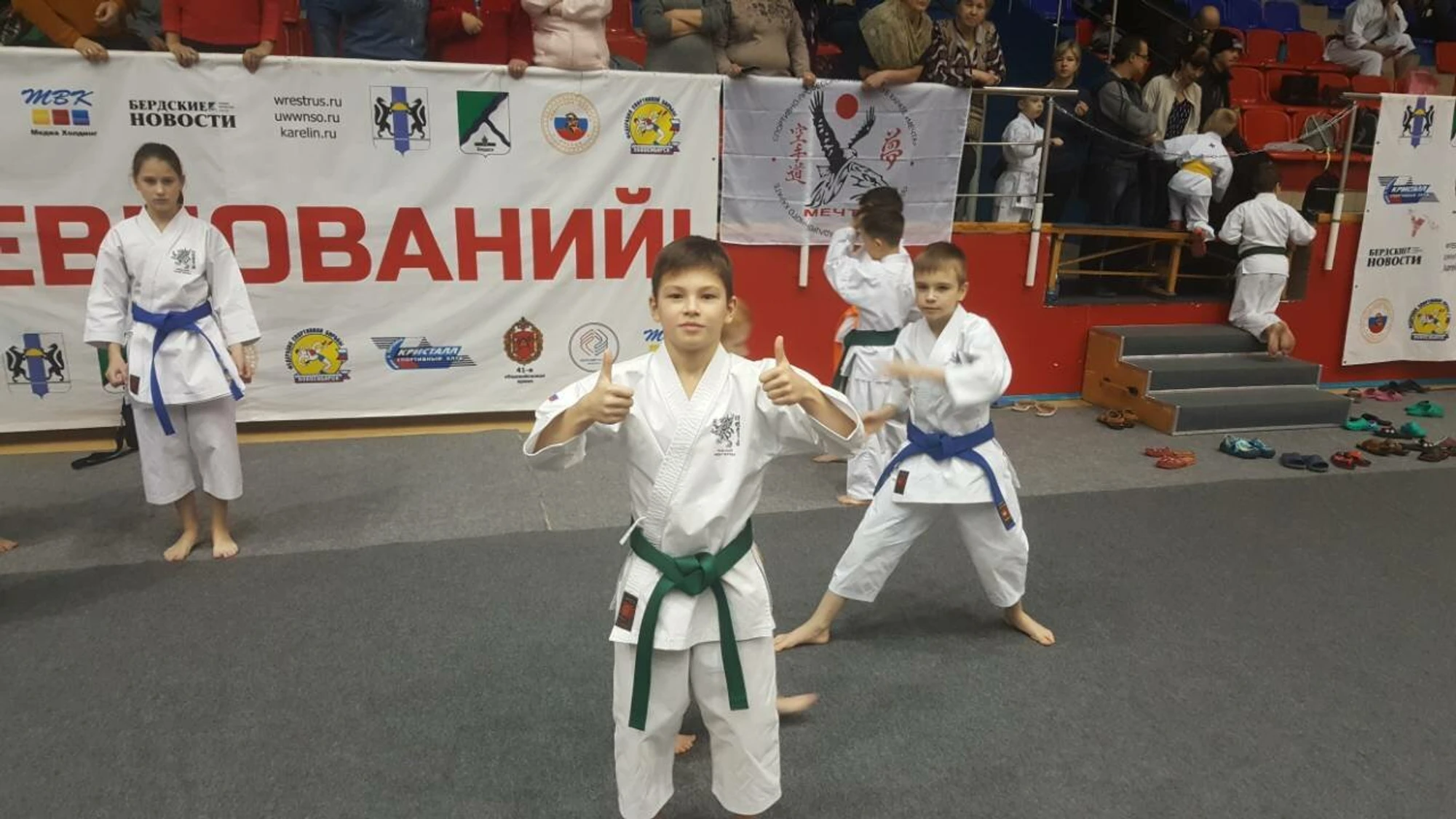 Каратэ Киокусинкай (Спортивный клуб, секция )