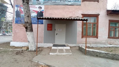 МБУ ДО ДЮЦ Безопасное детство (Дополнительное образование)