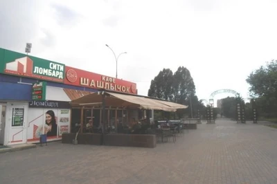 Шашлычок (Кафе )