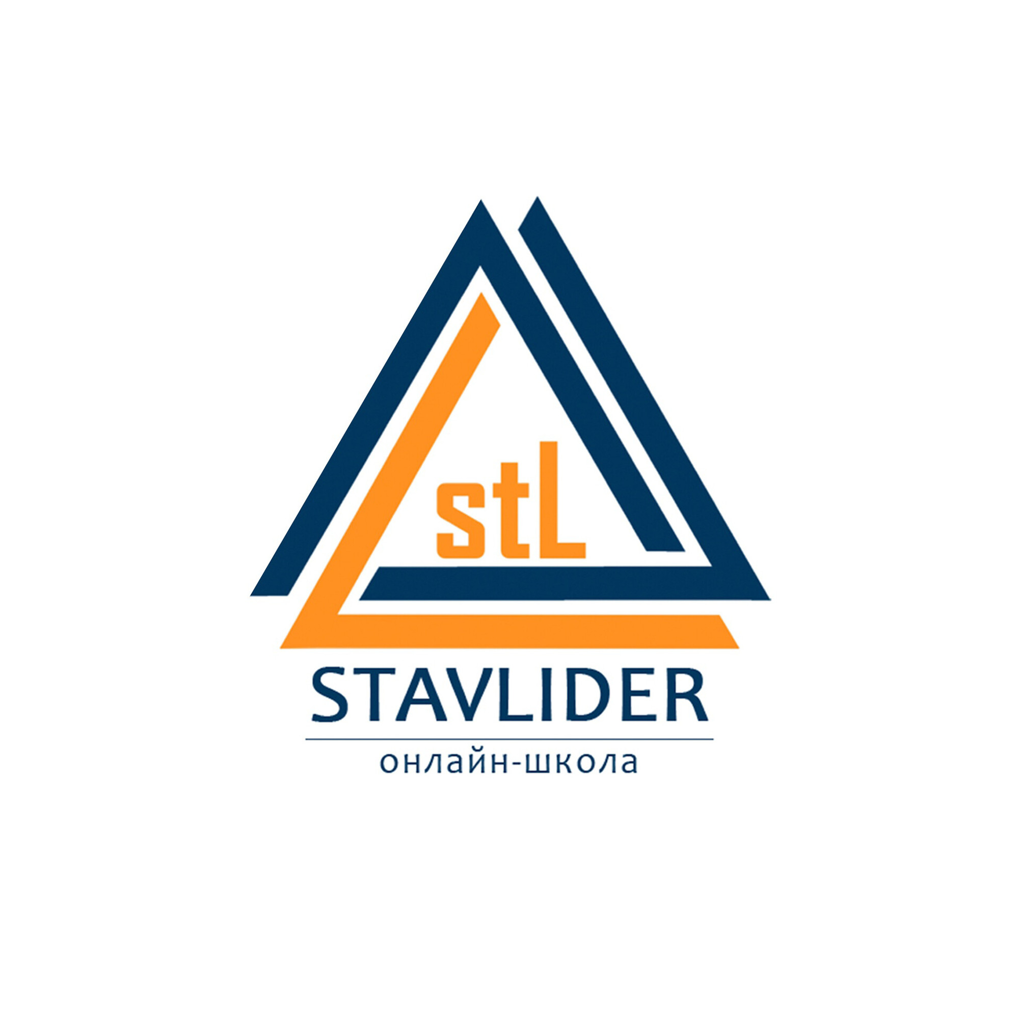 Онлайн-школа «StavLider»