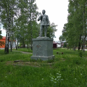 сквер им. Орджоникидзе (Сквер )