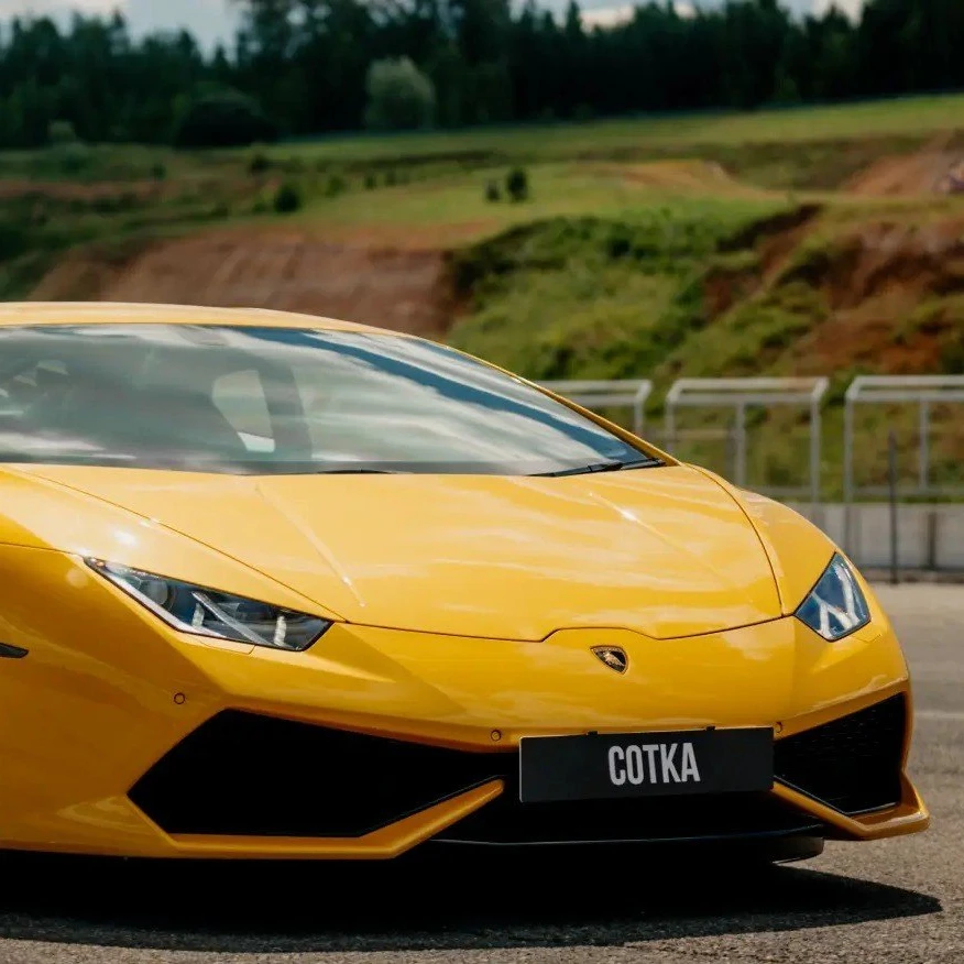 Выиграй Lamborghini Huracan - начни обучение в онлайн-школе "Сотка"