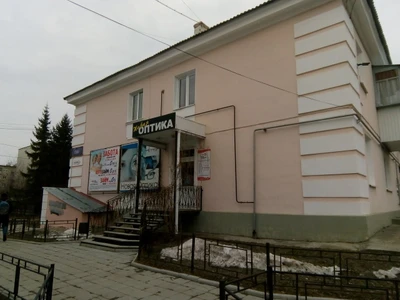 Новая оптика (Салон оптики)