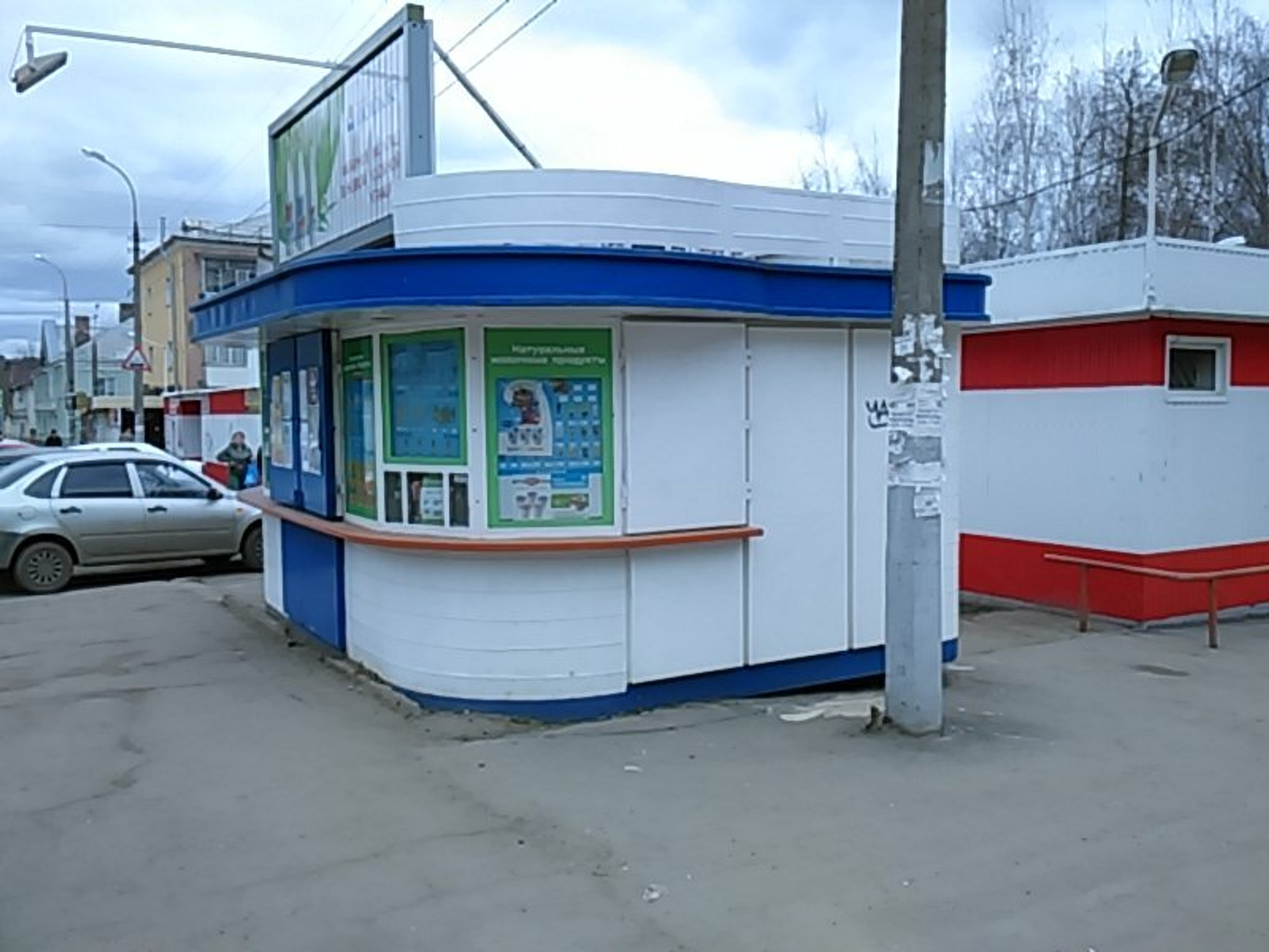 Ижмолоко (Молочный магазин)