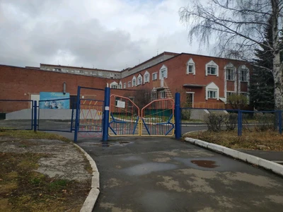 Детский сад № 270 (Детский сад)