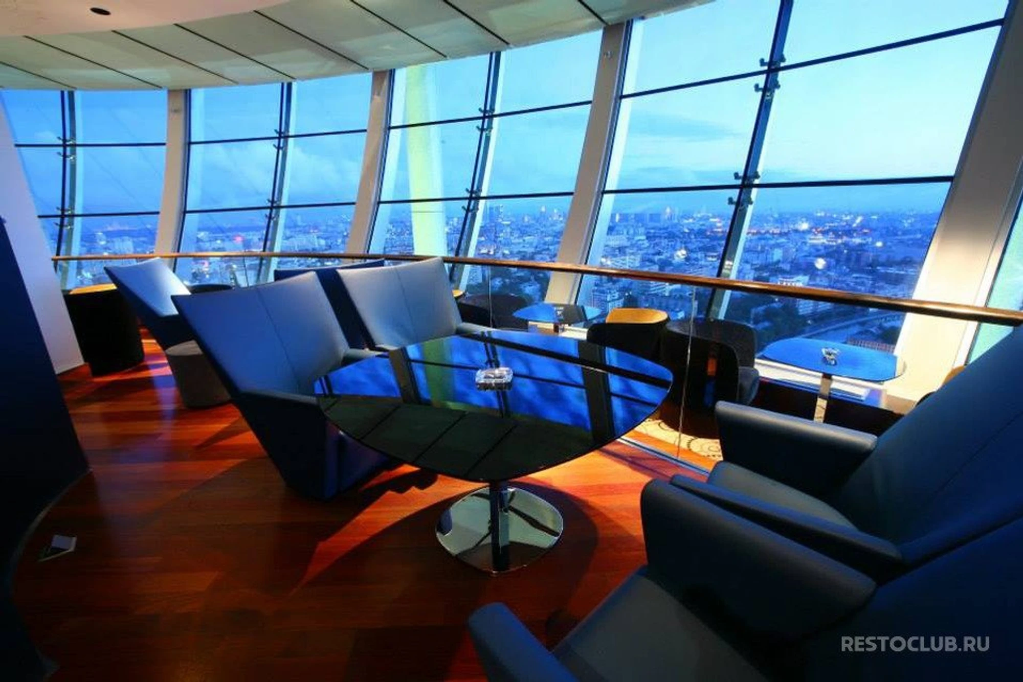 City Space Bar & Restaurant (Ресторан )