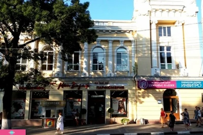 "Здоровье нации" на Советов, диагностический центр, центр вакцинации, педиатр, детский невролог, детский кардиолог, Новороссийск