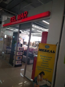 Del-Mar (Мебель на заказ )