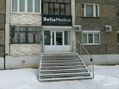 Bella medica (Косметология )