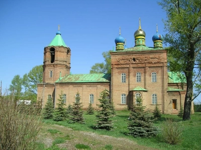 Церковь Троицы Живоначальной (Православный храм)