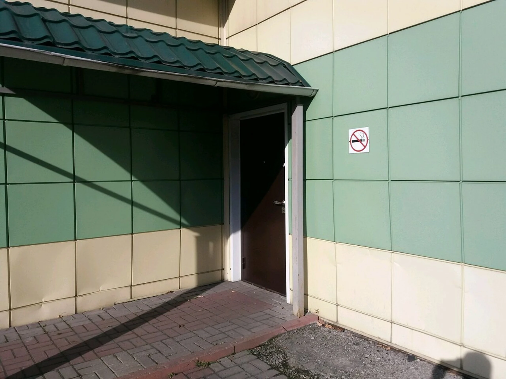 Отдел архива Западно-Сибирской железной дороги города Новокузнецка (Архив)