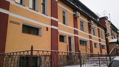 Домино (Гостиница)