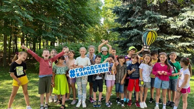 "Городские Каникулы", детский лагерь отдыха на ВДНХ