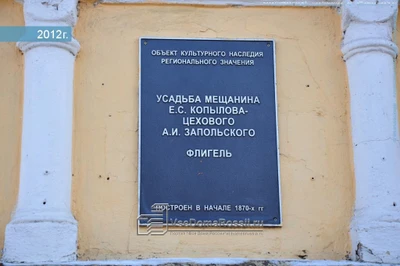 RussianRouletteMusic (Студия звукозаписи )