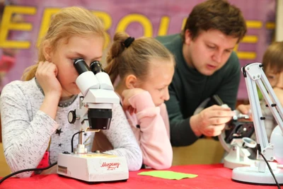 Московский детско-юношеский центр экологии, краеведения и туризма (Клуб для детей и подростков)