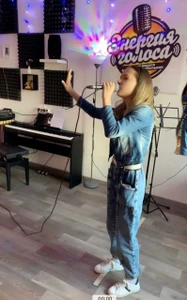 Вокальная школа Александры Мельник Энергия Голоса (Музыкальное образование)