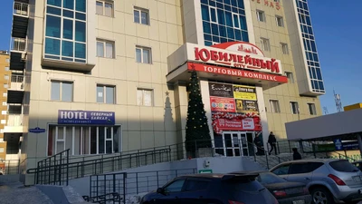 Гостиница Северный Байкал (Гостиница)