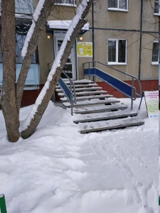 Умка (Центр развития ребёнка )