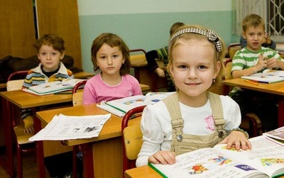 Дом молодёжи Сокольники (Центр развития ребёнка )