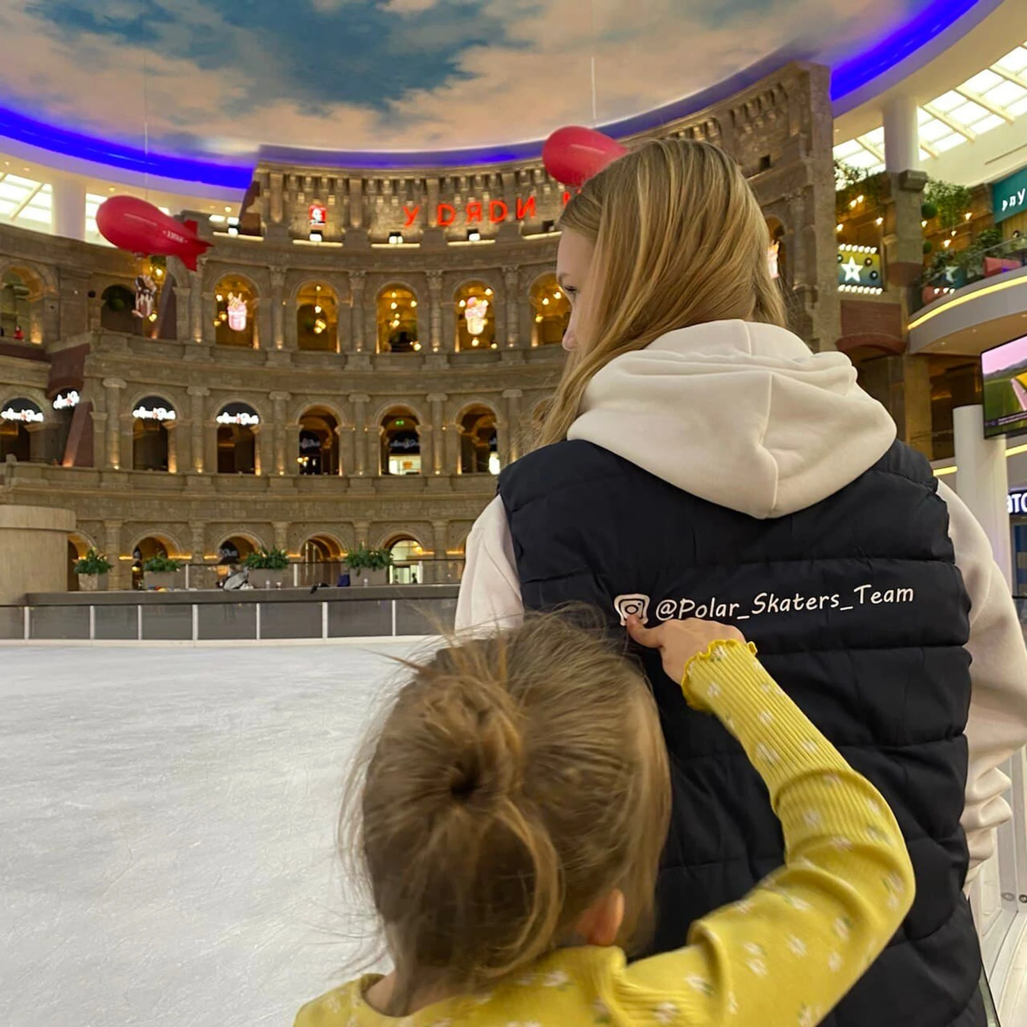 Школа фигурного катания Polar skaters team (Спортивная школа)