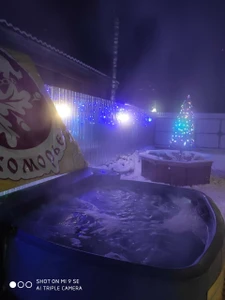 Лукоморье (Сауна )