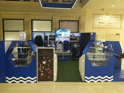 Балтика (Магазин подарков и сувениров)