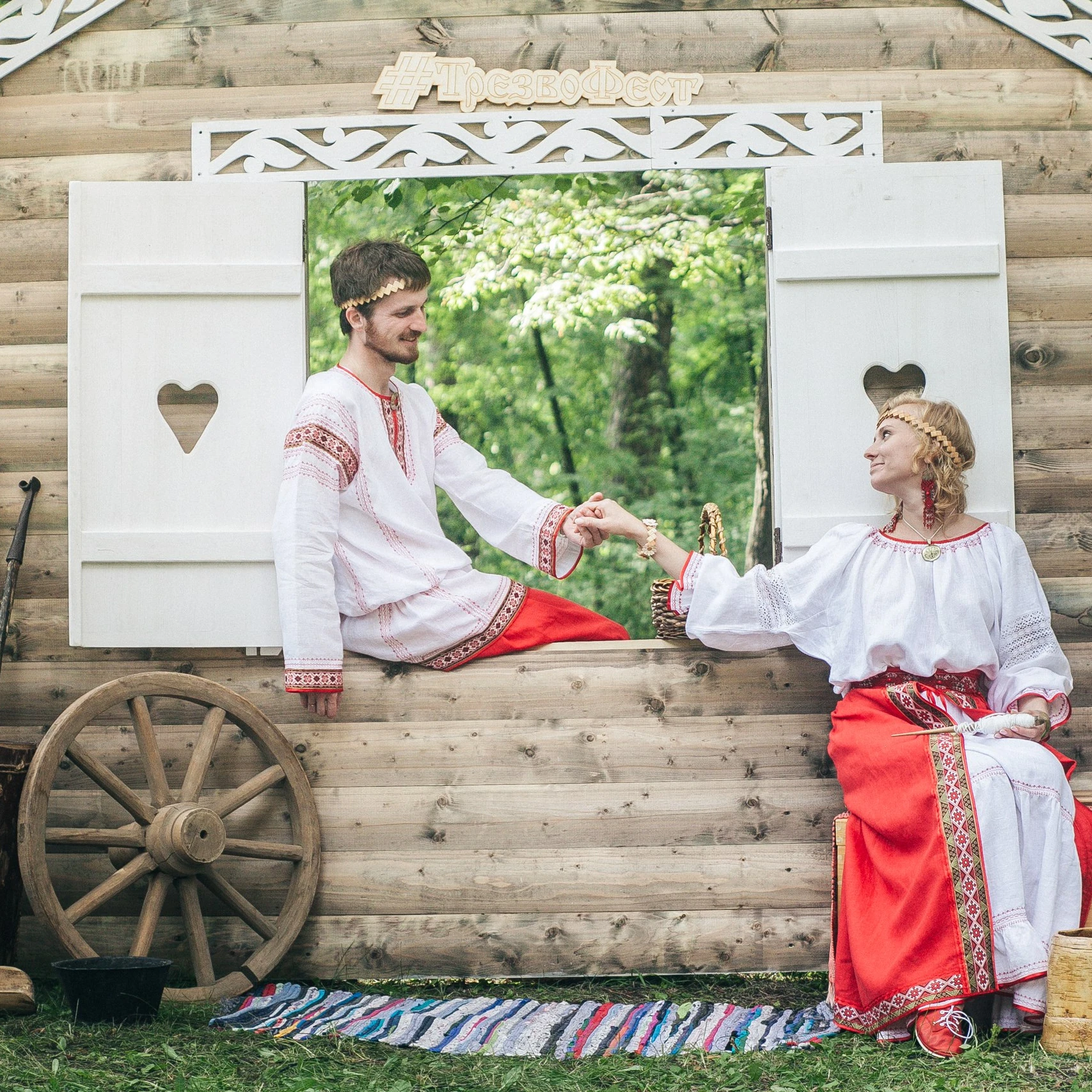 Ладушка, центр народных ремесел