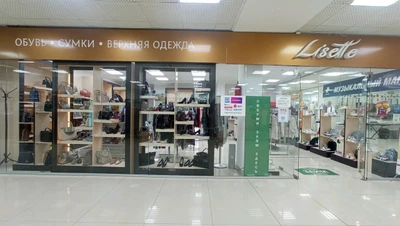 Dpd (Курьерские услуги )
