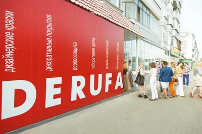 Derufa topcoat boutique (Декоративные покрытия )