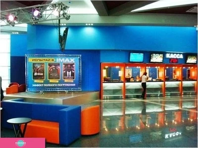 "Синема Парк", кинотеатр в ТРК "Седьмое небо"
