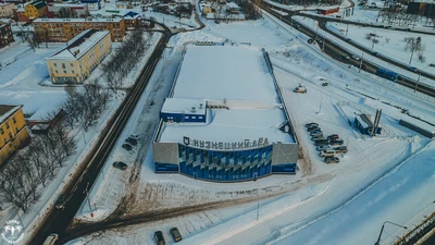 Кузнецкий лёд (Спортивный комплекс )