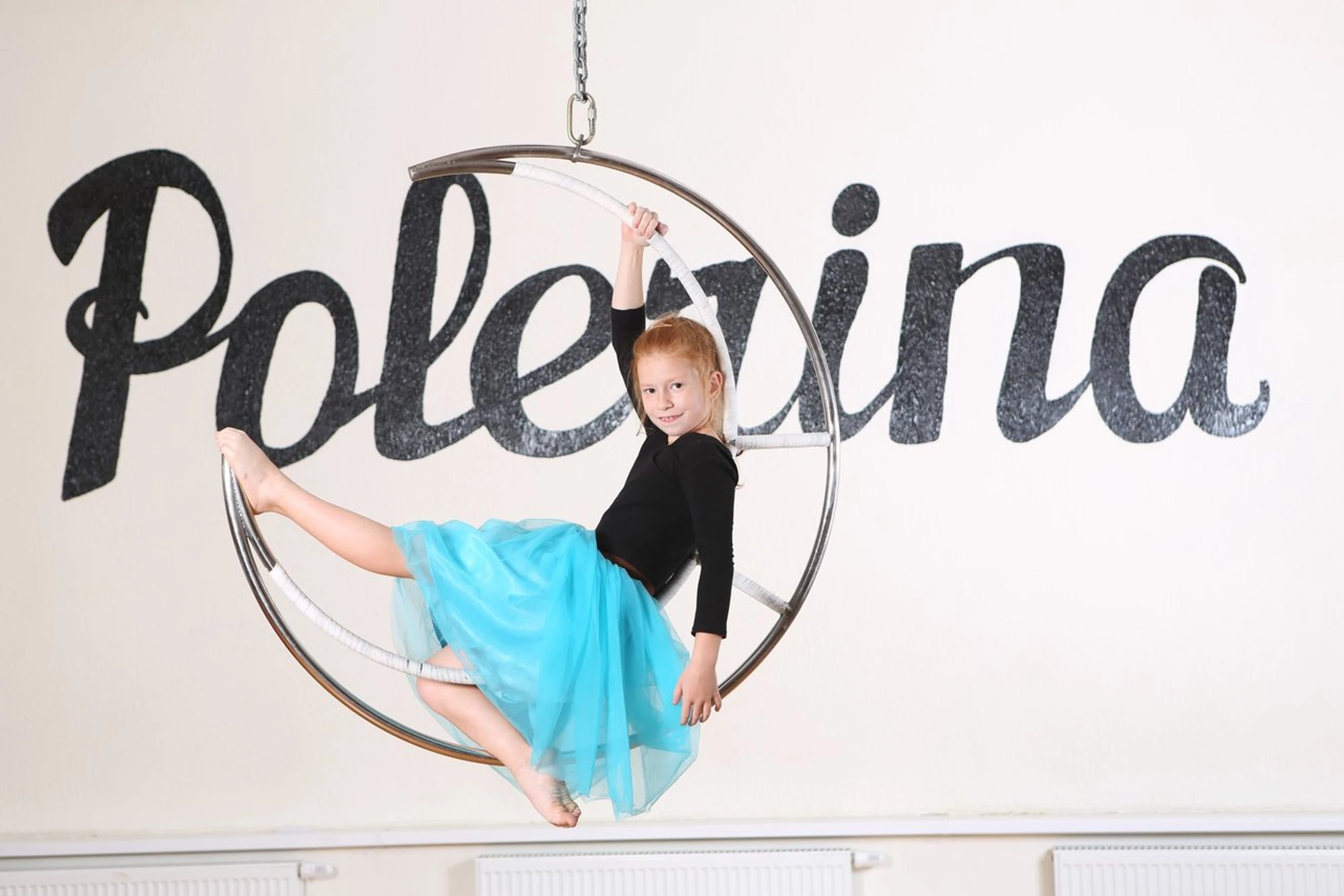 Студия Polerina (Школа танцев )