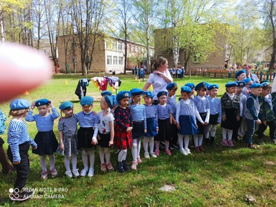 Детский сад № 28 (Детский сад, ясли)