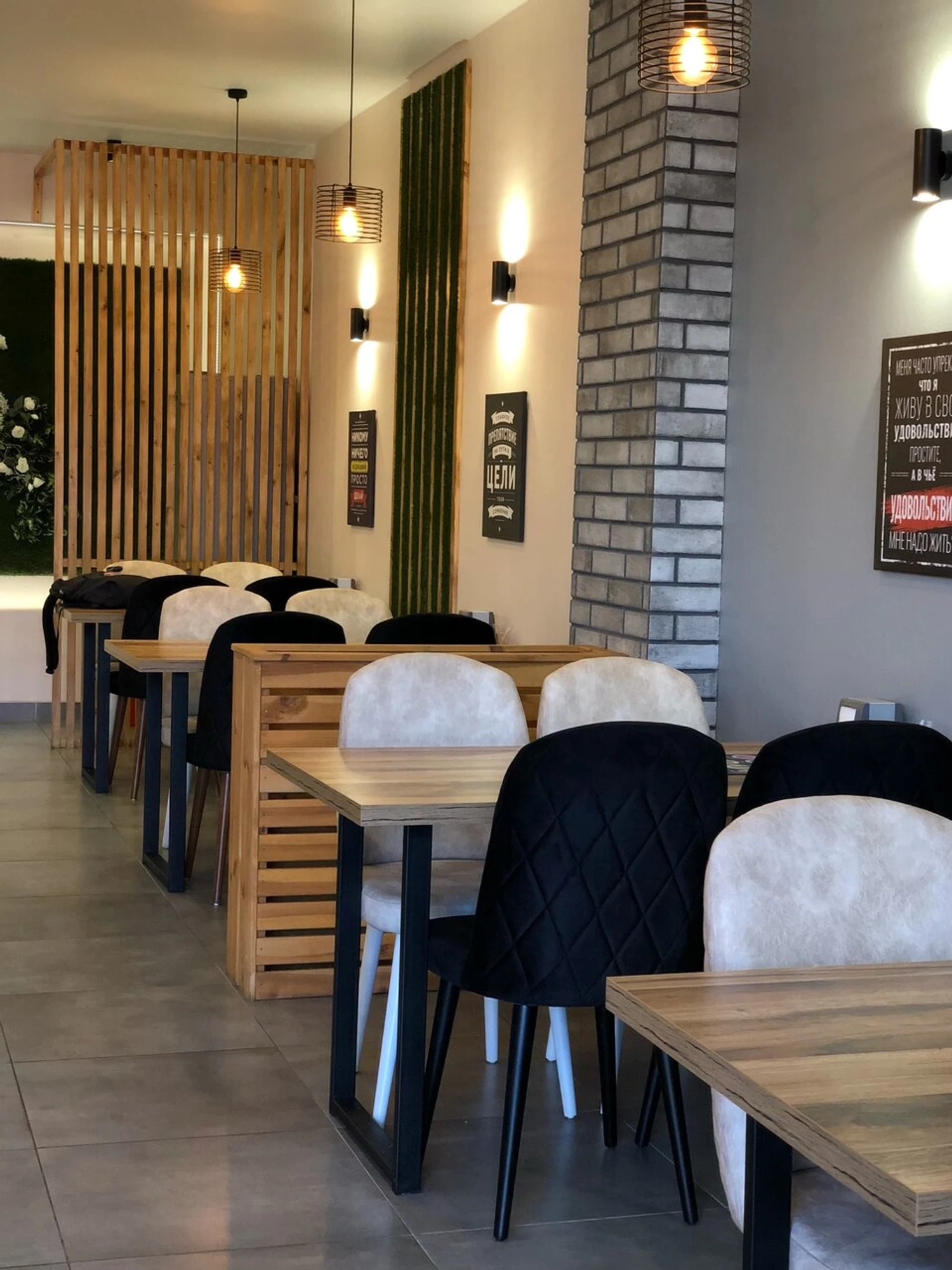 Resto Bistro (Кафе)